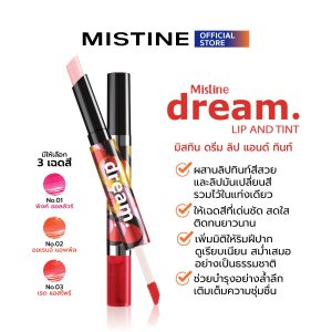MISTINE DREAM LIP AND TINT 4.7 G - Son môi và tẩy màu MISTINE DREAM 4.7 G