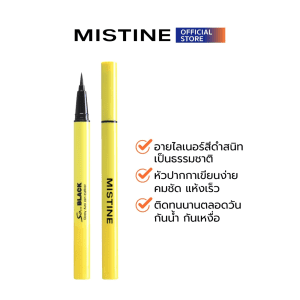 [MISTINE SO BLACK GLOSSY AUTO PEN LINER bút kẻ mắt tự động màu đen không trôi, không lem, đầu nhỏ, chống nước 1G]