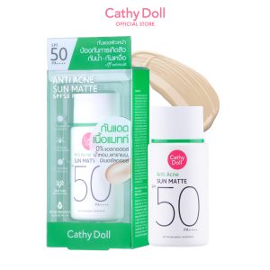 Cathy Doll Anti-Acne Sun Matte SPF50 PA+++ comes in 2 sizes, 15ml and 40ml. Cathy Doll (cosmetics, sunscreen, oil control sunscreen).