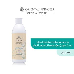 Công chúa phương Đông làm sạch vùng kín cân bằng pH Soft Touch 250 ml