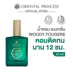 Công chúa phương Đông dành cho NAM hấp dẫn bí ẩn Eau De Toilette 50 ml.