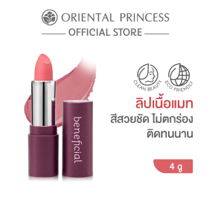 Son môi lì dạng lỏng Oriental Princess Soft Touch Matte 4g.