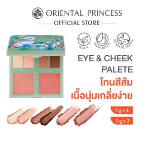 Công chúa phương Đông Chinoiserie Charm Muse của Hoàng hậu
