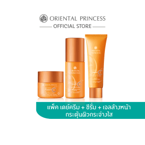 Oriental Princess Power C Kem dưỡng ban ngày + Tinh chất kích hoạt + Gel làm sạch