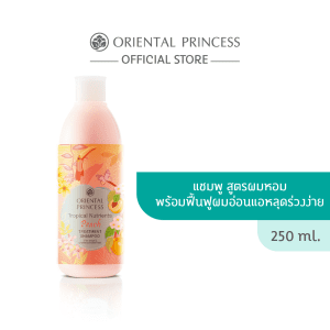 Công chúa phương Đông dầu gội chăm sóc tóc Tropical Nutrients Peach Treatment 250 ml