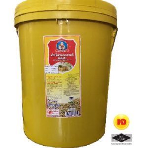 Dưa hấu băm mịn 20kg.