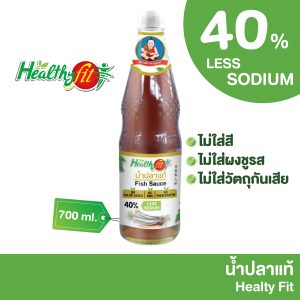 Con đẻ hoàn hảo, nước mắm giảm natri 700ml, Healthy Fit.