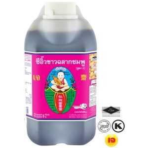Xì dầu trắng hương hoa anh đào 4,500ml, thương hiệu Dek Somboon.