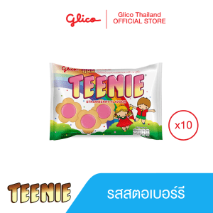 Glico Teenie Dâu 10 hộp
