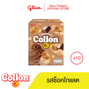 Glico Collon Sô cô la 10 hộp