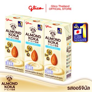 Sữa hạnh nhân nguyên chất (thương hiệu Glico Almond KOKA) 180 ml. Gói 3