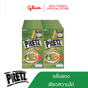 Glico Pretz Cà ri gà ngọt 10 hộp