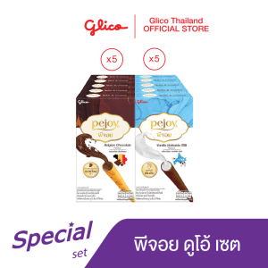 [Pejoy Duo set (vị bơ cacao x 5 / vị vani hạt dẻ cacao sữa x 5).]