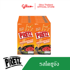 [Glico Pretz Roasted Corn Flavor 19g x 10 boxes]