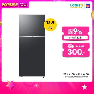 [SAMSUNG Tủ lạnh 2 cánh dung tích 13.9 lít màu đen model RT38CG6020B1ST]