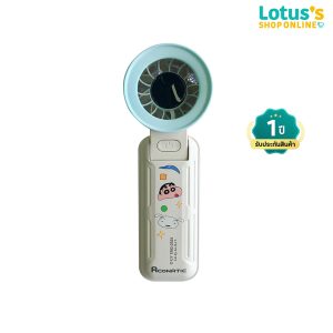 Quạt mini cầm tay với họa tiết Shinjung, mẫu ANUFH7W1