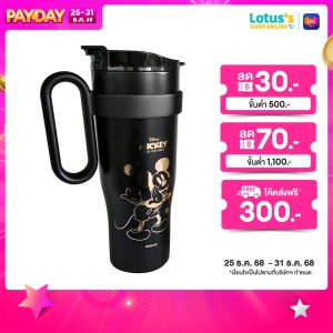 [Mickey Mouse thermos, có tay cầm, dung tích 40 OZ.]