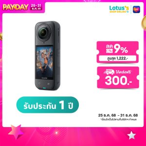[Camera hành động Insta360 màu đen, model X5]