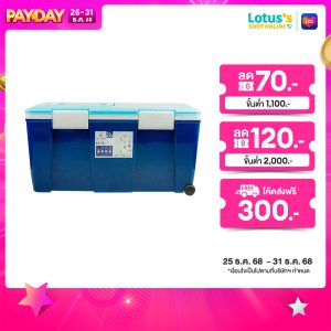 [Evereast cooler with large ice bucket, 55 liter capacity, model AG550] 

[Thùng đá lớn Evereast với thùng đá lớn, dung tích 55 lít, mẫu AG550]