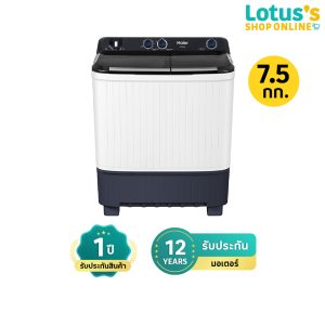 Máy giặt Haier 2 thùng, dung tích 7.5 kg, model HTW70-1217BS.