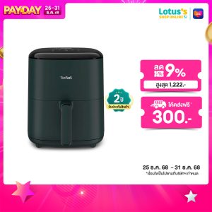 [TEFAL Chảo chiên số 5 lít màu đen model EY2453T0]