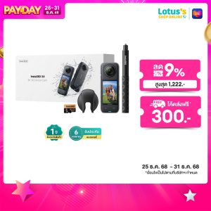 Bộ camera hành động Insta360 X4 Explorer Bundle