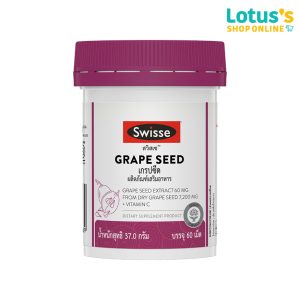 Viên thuốc Swisse Grape Seed 60 viên