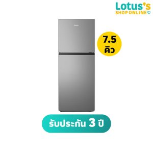 Hisense tủ lạnh 2 cánh 7.5 khối màu bạc mẫu RT266N4TGN