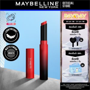 Maybelline Lip Altimatte Lip Matte Lipstick with Blurring Gel is smoother than using a filter 1.7g. Ultimatte by Color Sensational Lipstick 1.7g.
