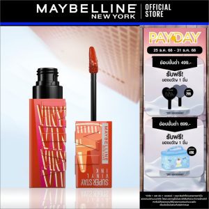 MAYBELLINE SUPERSTAY VINYL INK SAUCE (Son lì, chống nước, son môi) 4.2 ml, lâu trôi đến 16 giờ.