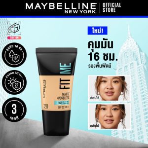 [MAYBELLINE FIT ME MATTE & PORELESS LIQUID FOUNDATION 18ML làm đẹp, kiểm soát dầu, phủ lỗ chân lông 18ml.]