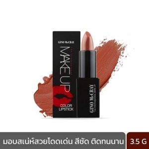 BEAUTY BUFFET GINO MCCRAY THE PROFESSIONAL MAKE UP COLOR LIPSTICK จีโน่ แม็คเครย์ เดอะ โปรเฟสชั่นนอล เมคอัพ คัลเลอร์ ลิปสติก (3.5 G.).
Danh sách màu son môi chuyên nghiệp của BEAUTY BUFFET GINO MCCRAY.