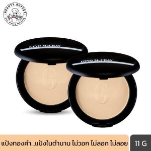 Đôi (bộ) phấn phủ vàng GINO McCRAY THE PROFESSIONAL MAKE UP POWDER FOUNDATION SPF 15 PA++ (11g.)