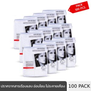 [(100 gói) GINO McCRAY THE ARTIST COTTON SHEET bông vải 100 tờ / 1 gói)]