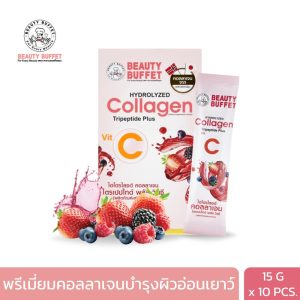 [BEAUTY BUFFET HYDROLYZED COLLAGEN TRIPEPTIDE PLUS VIT C HYDROLYZED COLLAGEN TRIPEPTIDE PLUS VIT C (nutritional supplement) 150 g size (15 g x 10 sachets)]