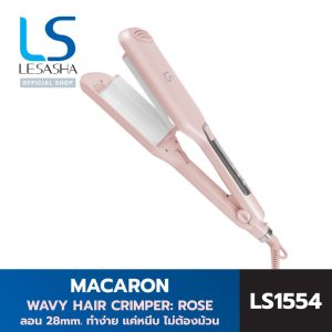 [LESASHA máy uốn tóc ROSE WAVY HAIR CRIMPER mẫu LS1554, đường kính 28mm, tạo kiểu tóc sóng như công chúa dễ dàng chỉ cần uốn, không cần cuốn, tóc mềm mại]