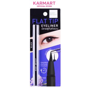 [Baby Bright Flash Tip Eyeliner 0.7g, eyeliner with a flat tip, easy to draw sharp lines]