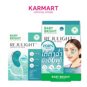 [Baby Bright 2.5g x 1 cặp đèn mắt Ample Mask]