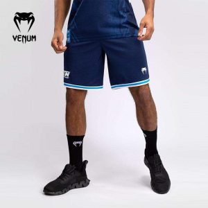 Venum | Quần chạy và thể dục khô nhanh