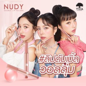 [THA BY NONGCHAT son môi đôi đẹp Nongchat 2g Thái Lan]