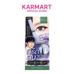 [Baby Bright Kem Phục Hồi Dưỡng Mắt và Môi 0.5ml+0.5ml #Mờ Nhăn và Sáng Da]