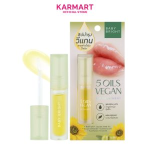 Baby Bright 5 dầu vi cân lìp trị môi 2.5g Baby Bright
