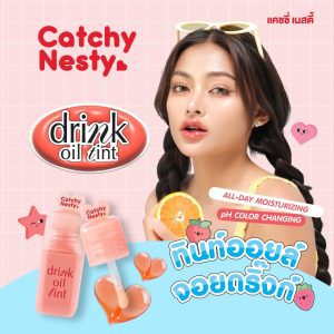 [Catchy Nesty 3.5g dầu tinh luyện ดริ๊งก์]