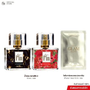 Madame Fin, nước hoa chính hãng, nước hoa Madame Fin phiên bản cổ điển, gói 2 chai (10 ml/chai) + 1 hủ kem (mỗi phiên bản/mỗi màu).