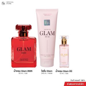 Madame Fin nước hoa Glam dung tích 50ml. 1 chai + lotion Glam 1 ống + nước hoa Glam dung tích 15ml. 1 chai