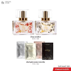 Madame Fin, dòng nước hoa chính hãng, Madame Fin Classic 2 chai (dung tích 30 ml / chai) + 4 túi kem (mỗi loại / mỗi màu)