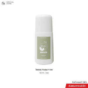 Madame Fin, thương hiệu thật, Roll-on hương thơm, 1 chai (dung tích 50 ml.)