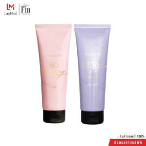 Madame Fin, đích thực của bạn, khuyến mãi bộ sản phẩm Lotion Sexy 2 ống (dung tích 100 ml/ống)
