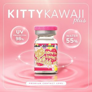 [Quà tặng ống kính liên hệ Kitty Kawaii của Kitty Kawaii]