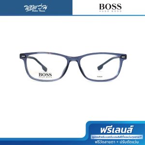 Miễn phí giảm giá cắt kính | Gọng kính Hugo Boss mẫu HG1012